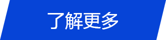 國產(chǎn)替代突破！路博LP2663氣動(dòng)供料泵